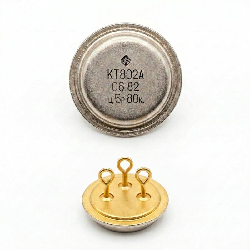 KT802A (КТ802А) Vintage USSR NPN Silicon Power Transistor – TO-3 Metal Can with 3-Pin Solder Lugs
